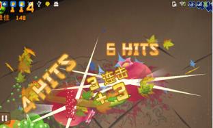 水果忍者修改版