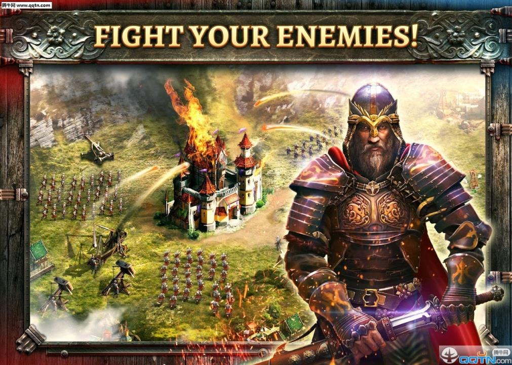 领主时代 传说与背叛