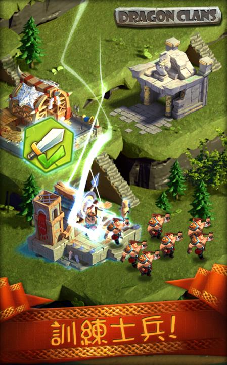 龙战部落Dragon Clans