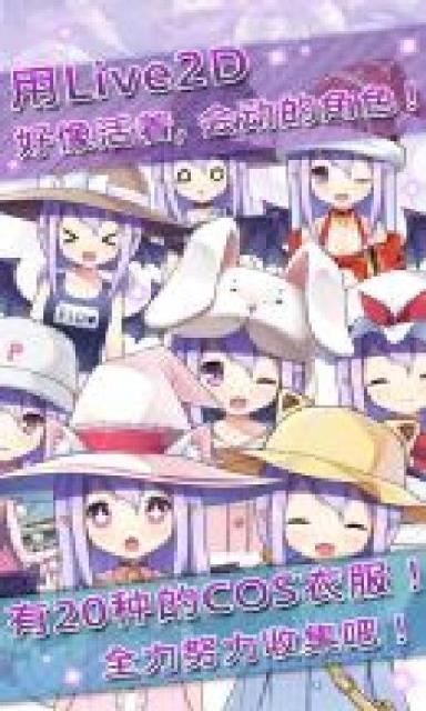 药水制作师修改版