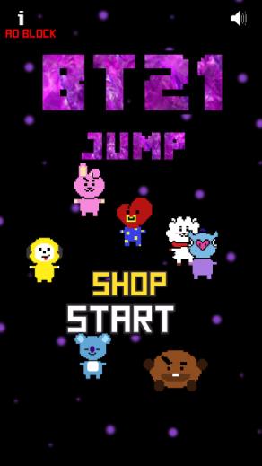 BT21 Jump
