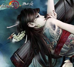剑侠情缘3手游
