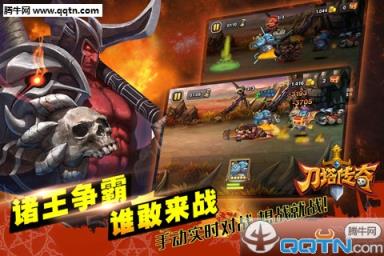 血腥城堡破解版