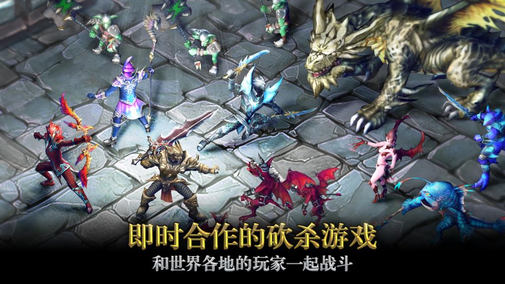 要塞传奇(FortressLegends)手游中文版