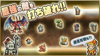 大海贼冒险岛破解版
