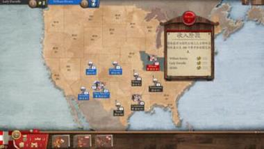 贵族达芬奇兵法内购破解版