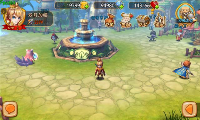 伊斯特战记手游