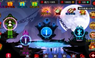 火柴人联盟牛头降临无限金币钻石版