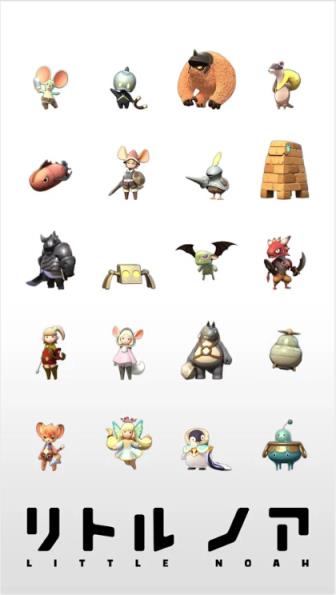 小小诺亚内购破解版