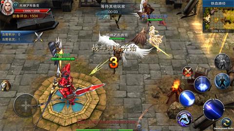 奇迹之城手游无限钻石修改版