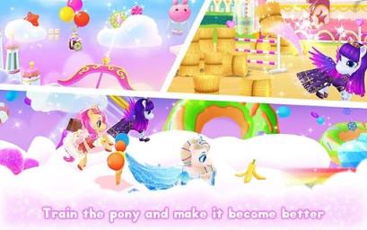 公主宠物城堡:皇家小马