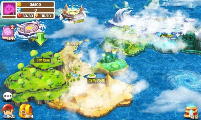 心动小精灵内购破解版