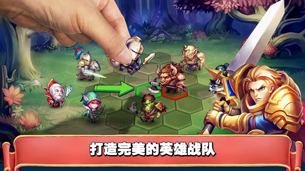 魔法英雄传之梦幻神魔大冒险