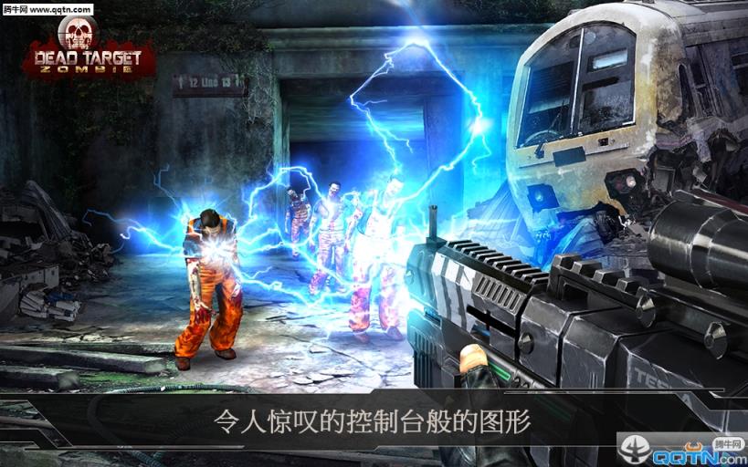 杀戮目标僵尸DEAD TARGET Zombie