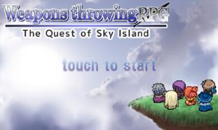 武器投掷破解版