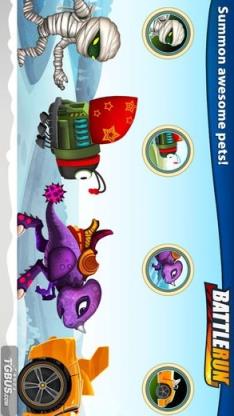 战斗酷跑破解版