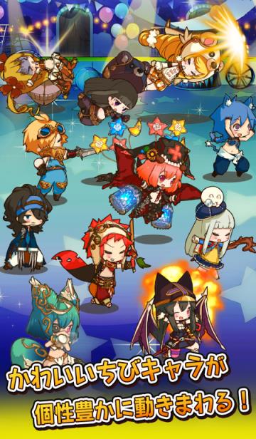 最后的休止符手机版