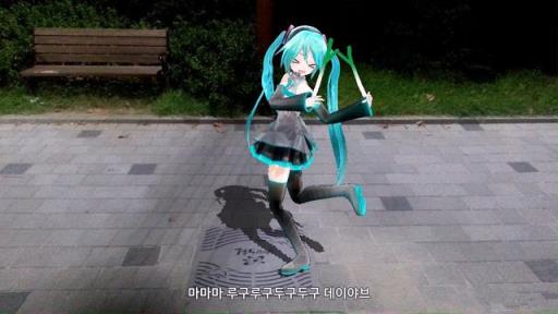 初音音乐会AR手机版
