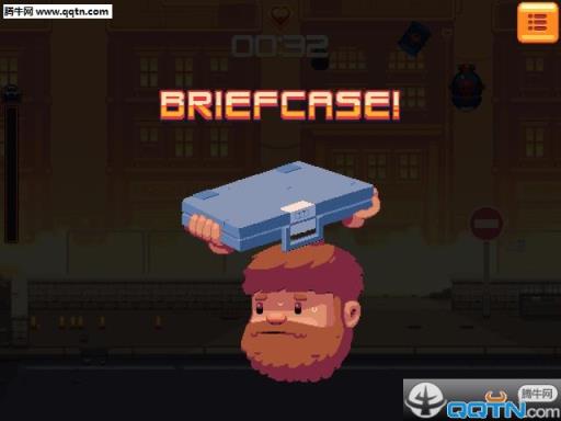 终极公文包破解版