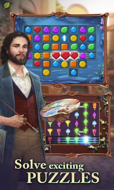 探索者笔记破解版