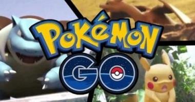 pokemon go台湾版
