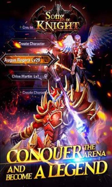 圣骑士之歌破解版下载