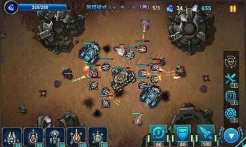 星河防线安卓版