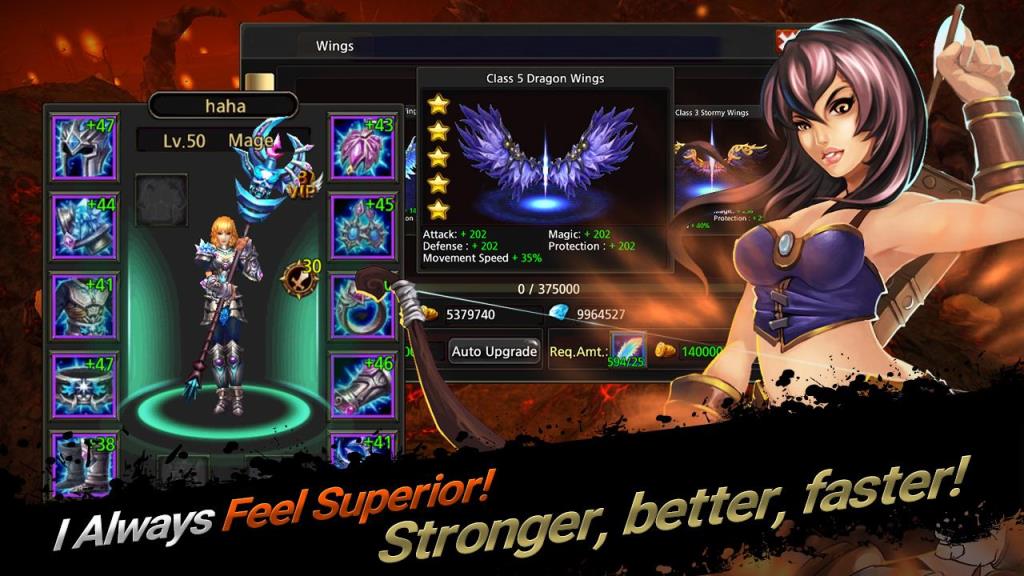 龙之守护Dragonguard