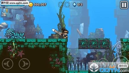 东方新世界破解版