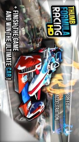 指尖F1赛车破解版