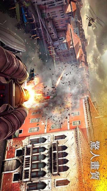 现代战争5黑影笼罩破解版