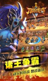 小冰冰传奇私服版