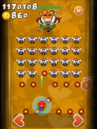 亚历克斯最新修改版