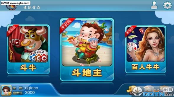 天天消方块小米版