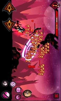 疾风剑圣内购破解版