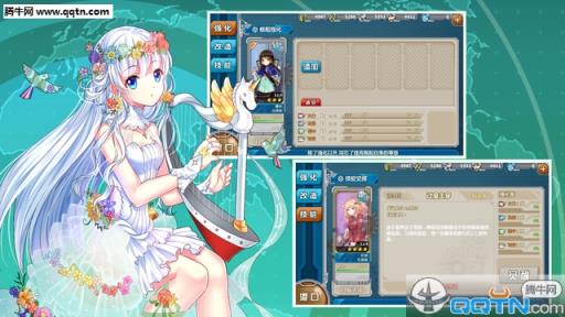 战舰少女R破解内购版