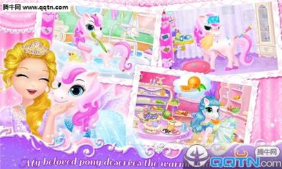 小马利比破解版