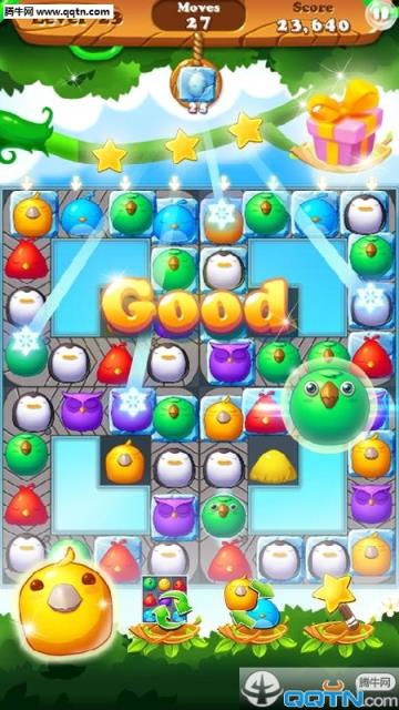 小鸟天堂破解版