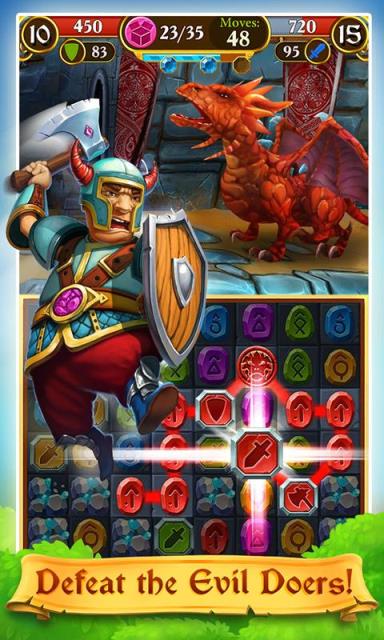 史诗任务Epic Quest