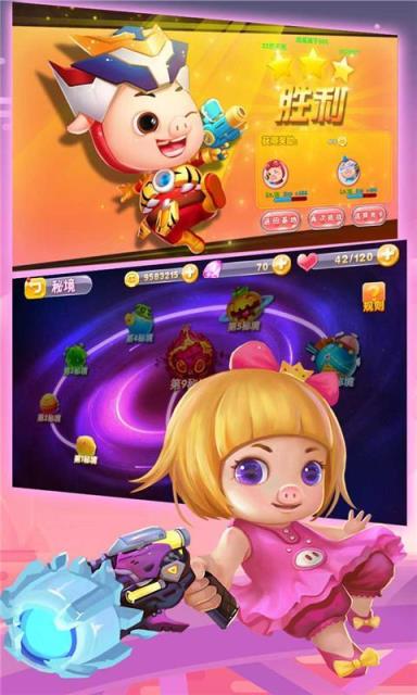 猪猪侠机甲王破解版