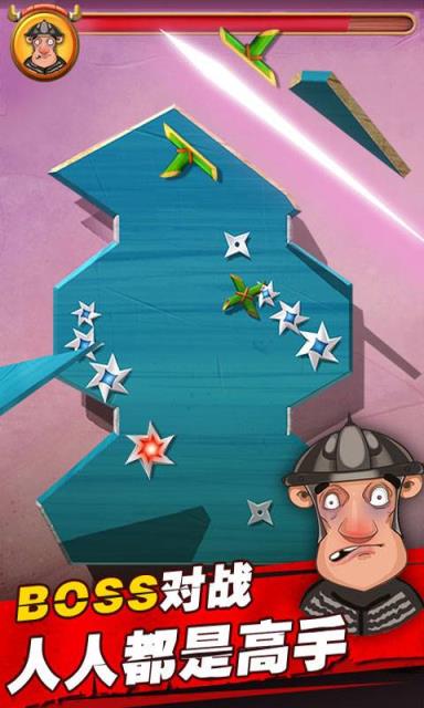 削削达人破解版