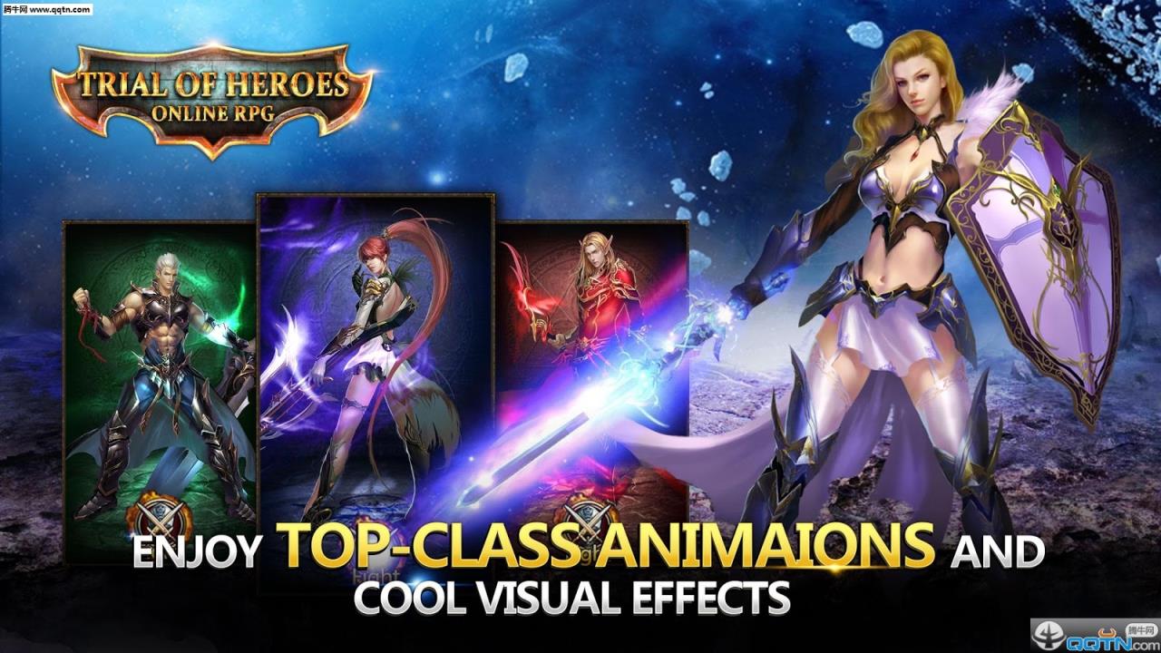 英雄试炼(在线RPG游戏)