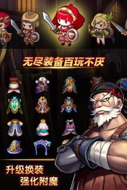 最后的封印九游版