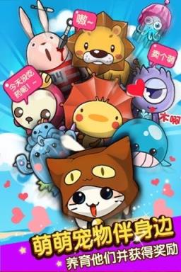 谁是卧底(休息)游戏