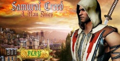 武士信条最后的希望无限金币版