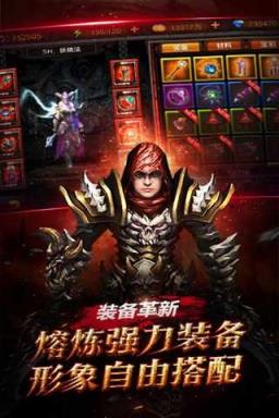 黑暗启元内购破解版