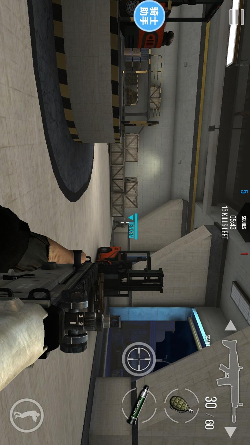 现代出击破解版