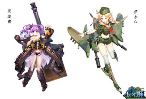 小小军姬安卓版