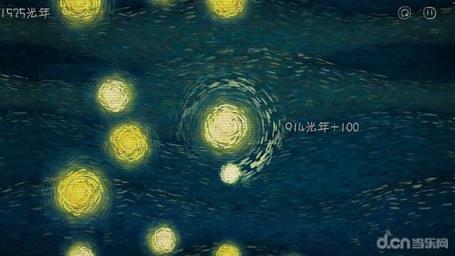 我们相距十万光年游戏