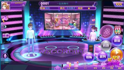 心动劲舞团礼品码